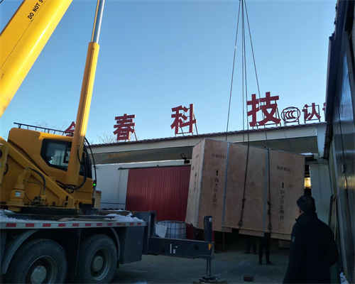 發(fā)往新疆北山礦業(yè)有限公司，JCH-900KW 一臺(tái)，JCH-600KW兩臺(tái)，JCH-200KW一臺(tái)